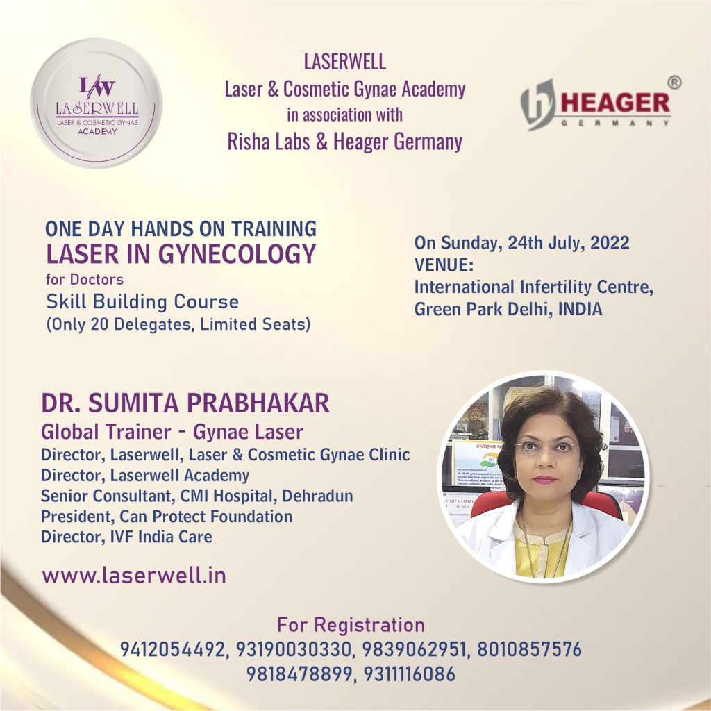 Laser in Gynecology Workshop India